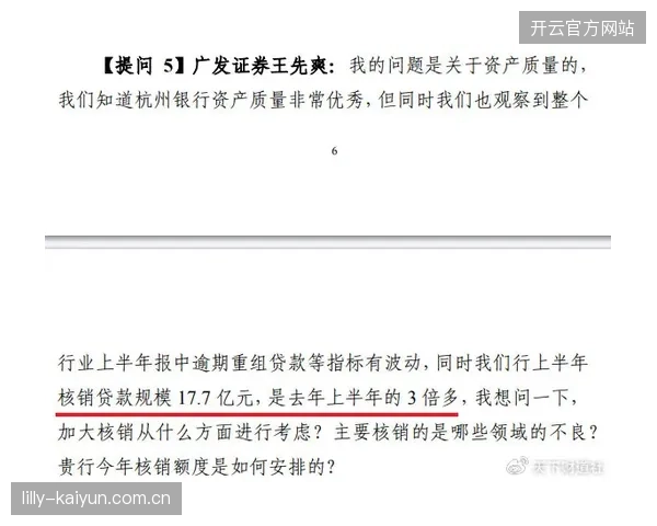 打通实名核销数据链条能够有效围堵未经授权的转播信号外流